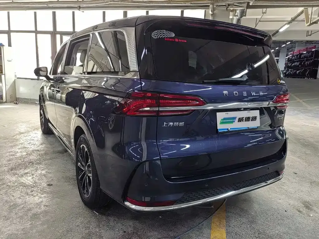 Roewe iMAX8 — фото 9