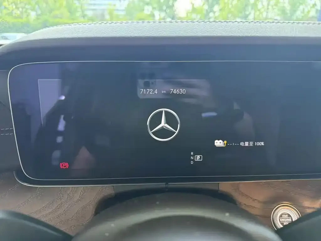 Mercedes-Benz E-Class New Energy — фото 2