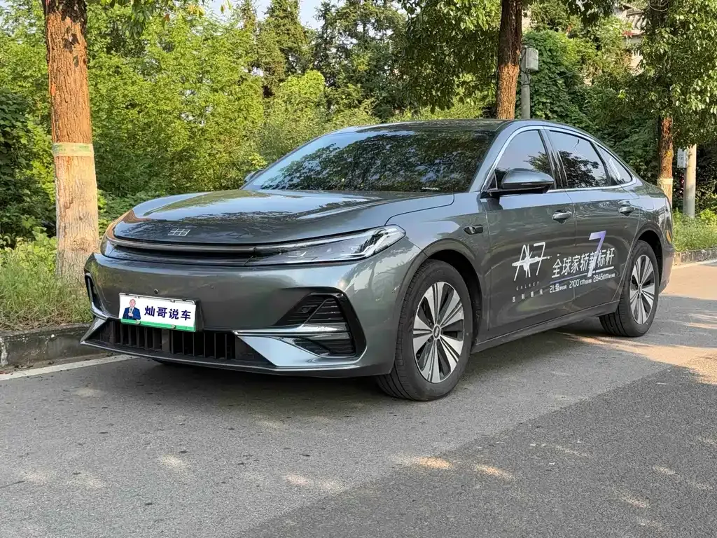 Geely Galaxy A7 EM — фото 1