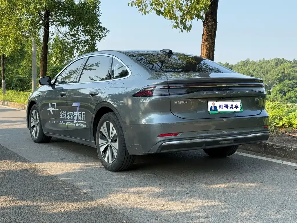 Geely Galaxy A7 EM — фото 9