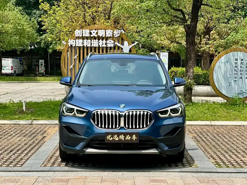 BMW X1 — фото 9