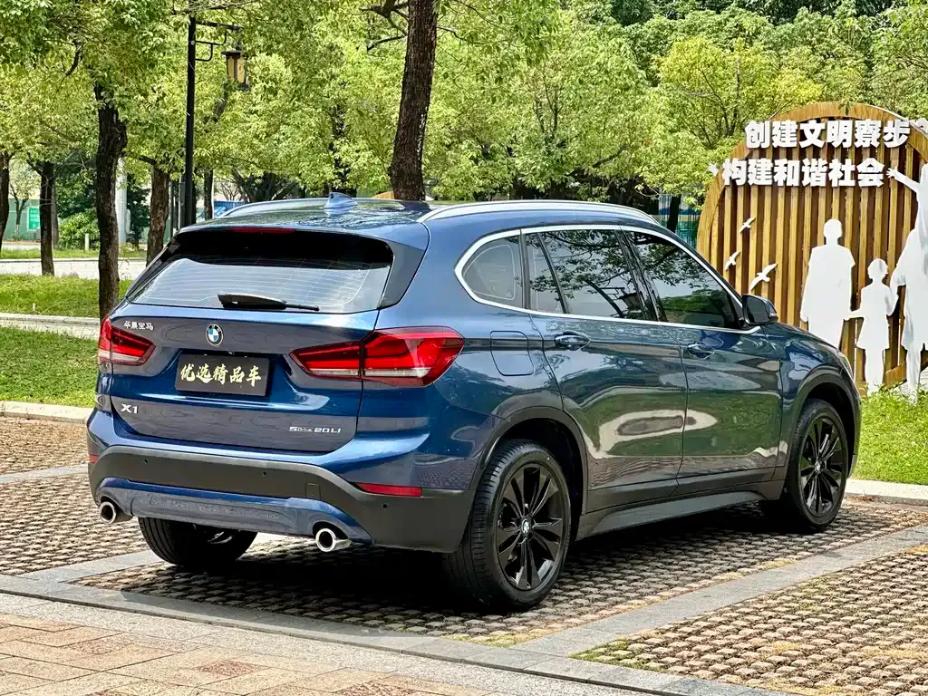 BMW X1 — фото 5