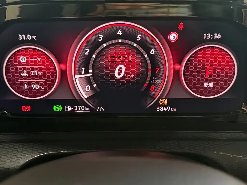 Volkswagen Golf GTI — фото 9