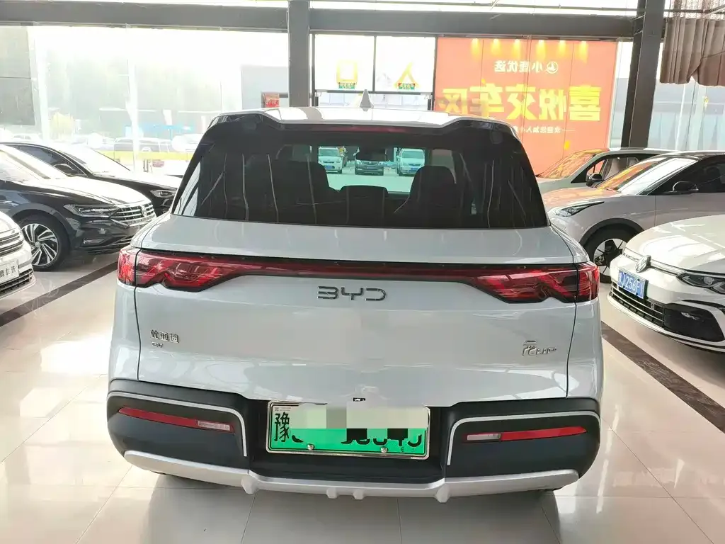 BYD Yuan UP — фото 10