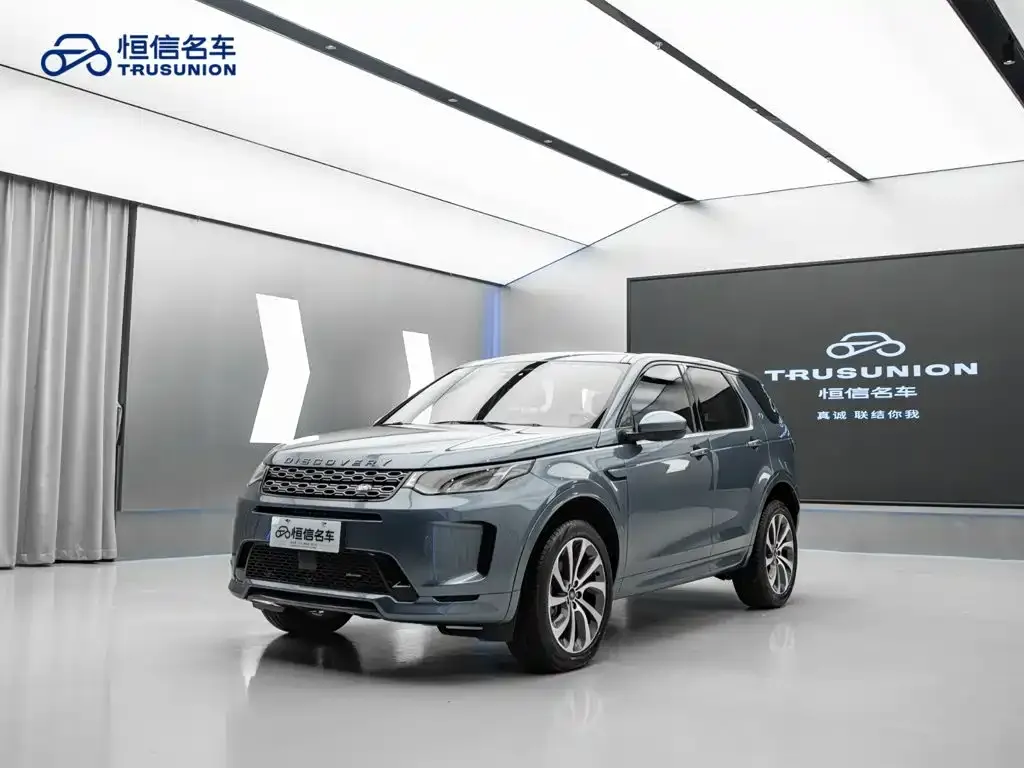Land Rover Discovery Sport — фото 4