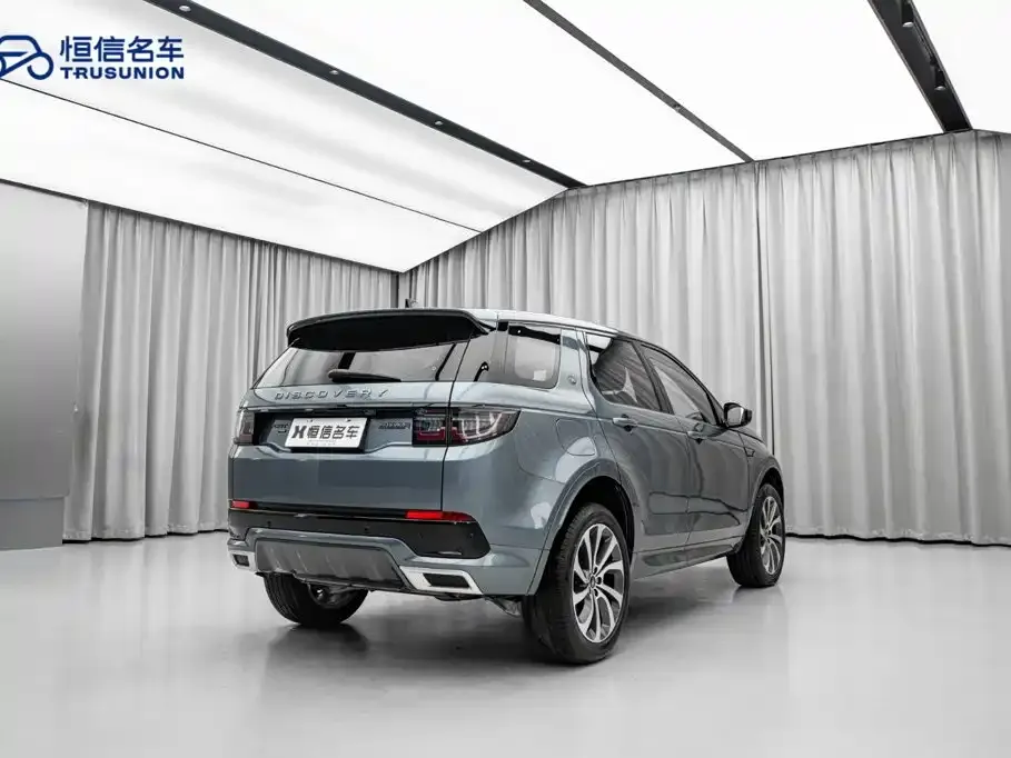 Land Rover Discovery Sport — фото 6