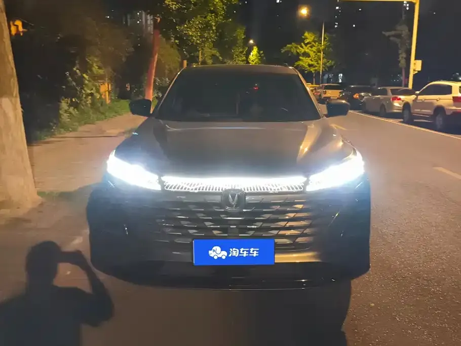 Changan CS75 PLUS — фото 8