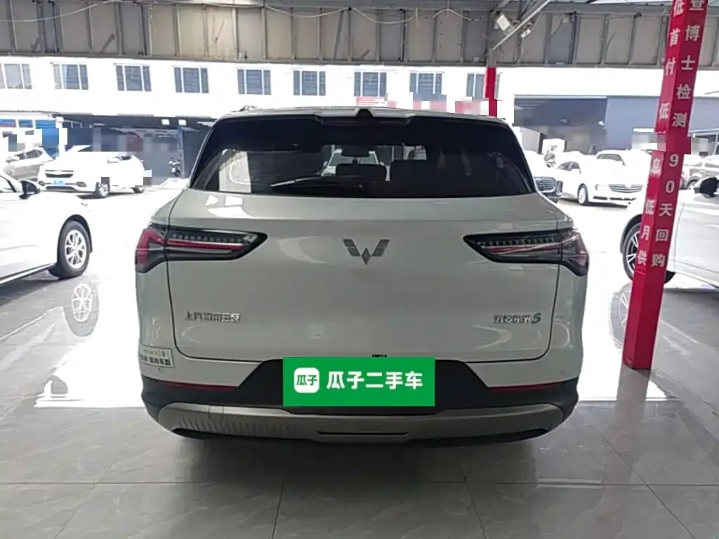 Wuling Xingguang S — фото 2