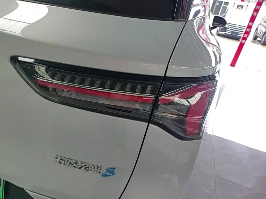 Wuling Xingguang S — фото 10