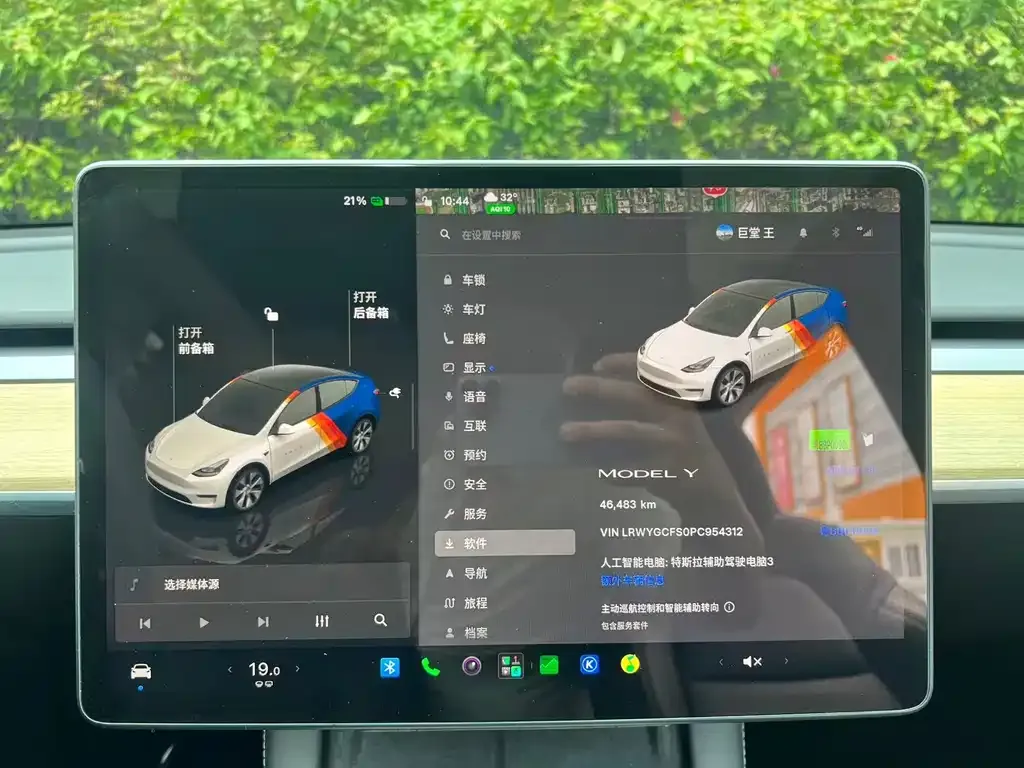 Tesla Model Y — фото 2