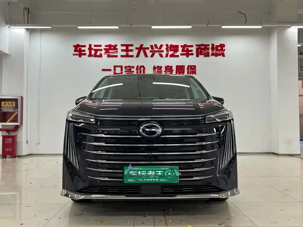 GAC Motor Trumpchi E9 — фото 10