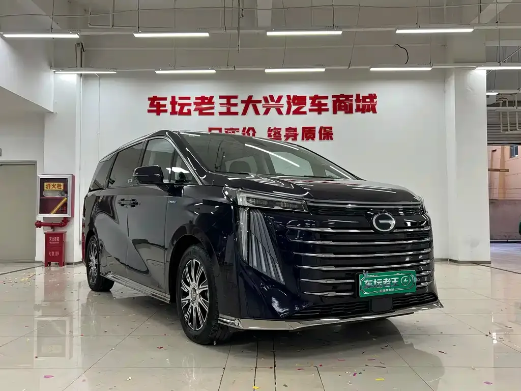 GAC Motor Trumpchi E9 — фото 9