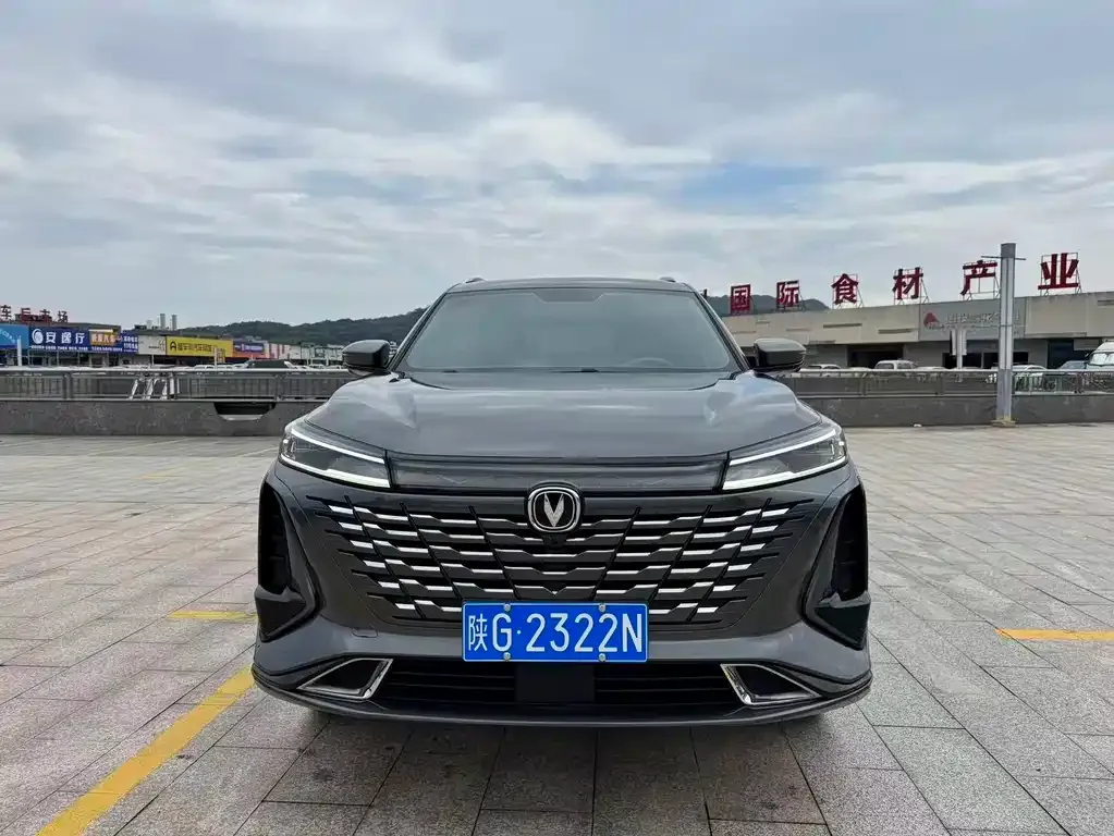 Changan CS75 PLUS — фото 8