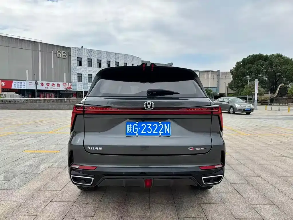 Changan CS75 PLUS — фото 7