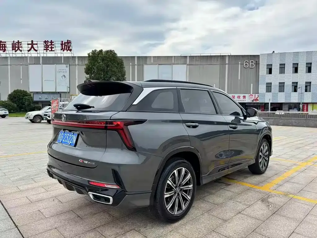 Changan CS75 PLUS — фото 10