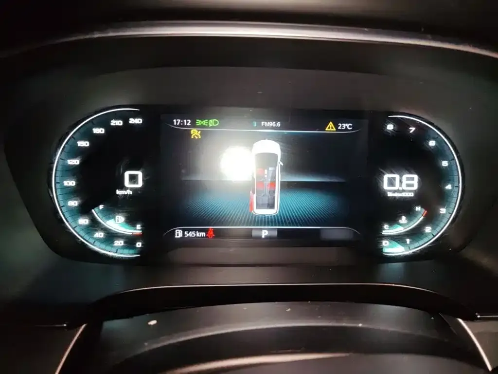 Roewe iMAX8 — фото 3