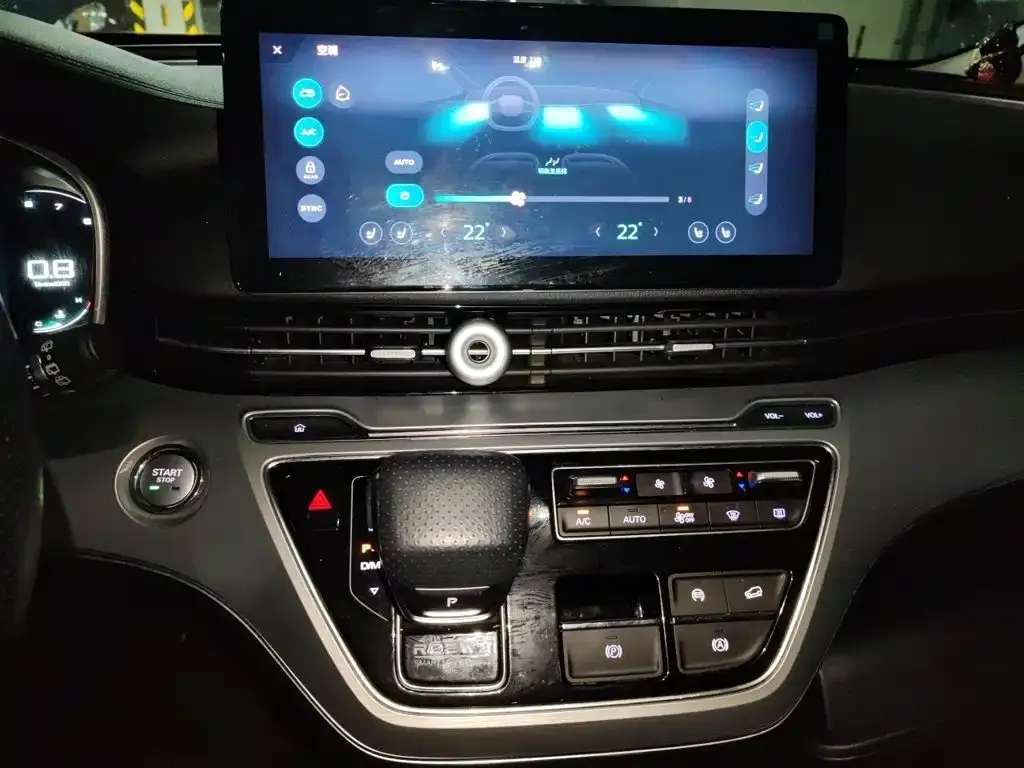 Roewe iMAX8 — фото 8