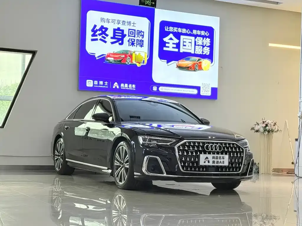 Audi A8 — фото 10