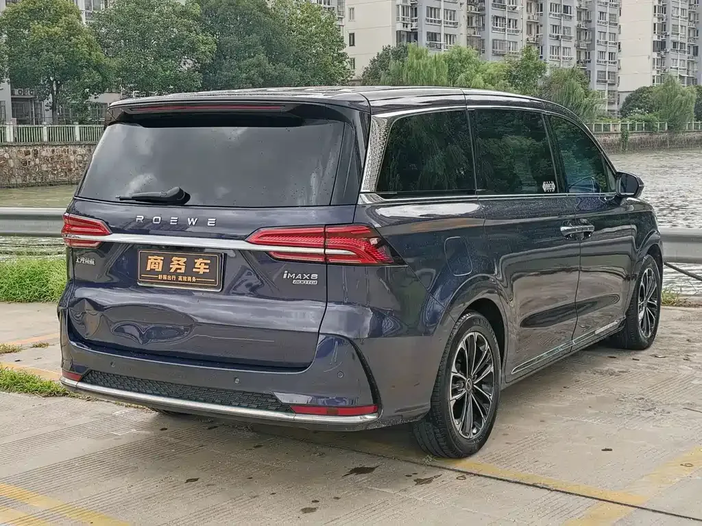Roewe iMAX8 — фото 8