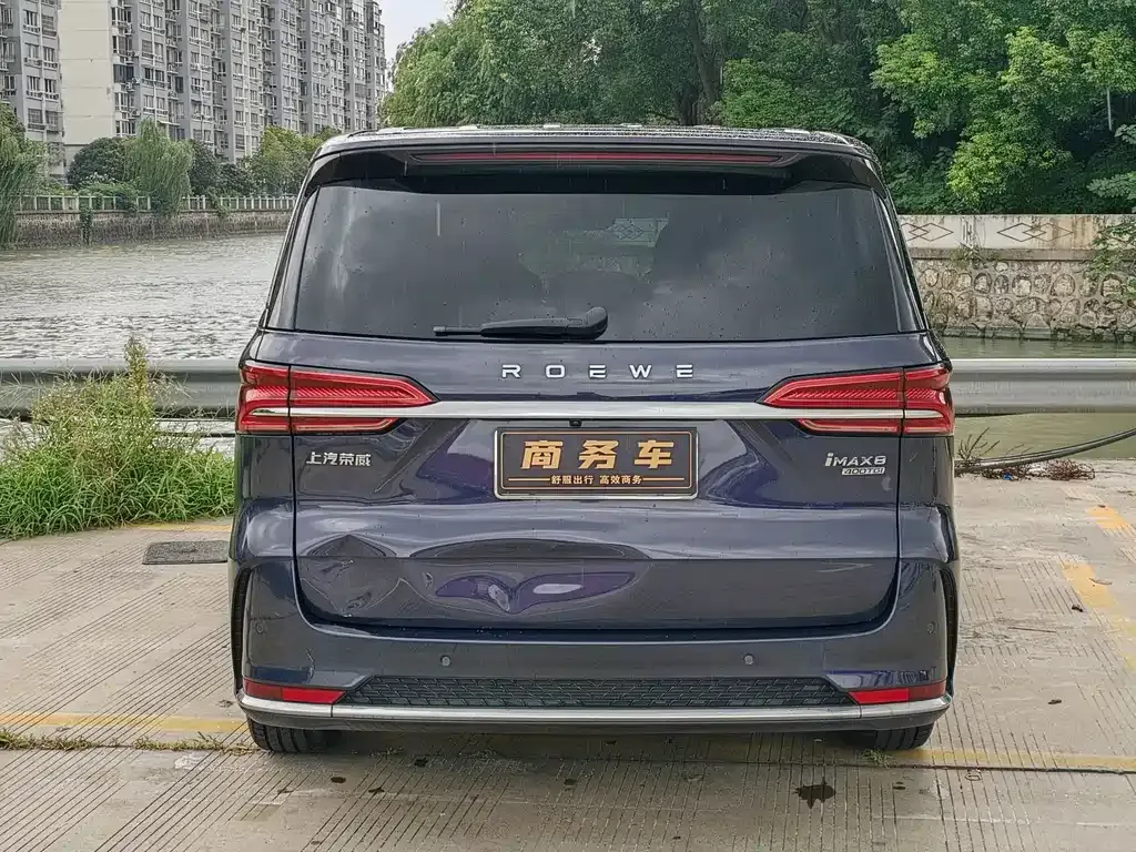 Roewe iMAX8 — фото 7
