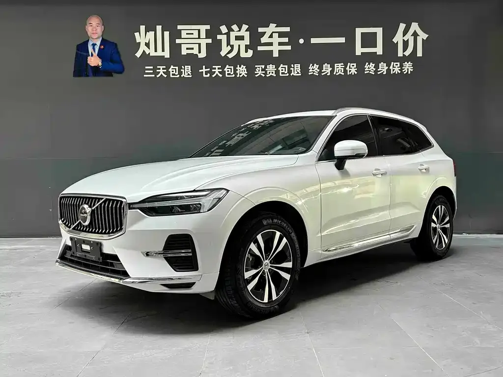 Volvo XC60 — фото 1