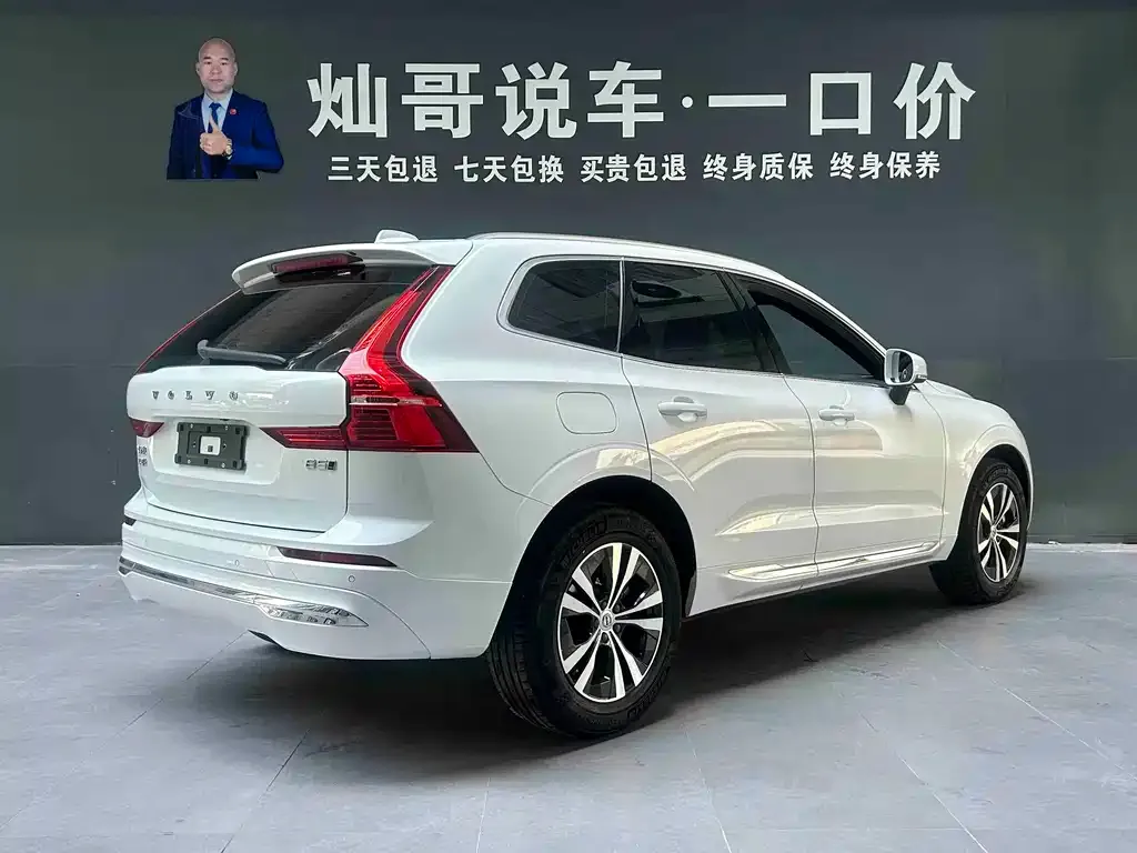 Volvo XC60 — фото 4