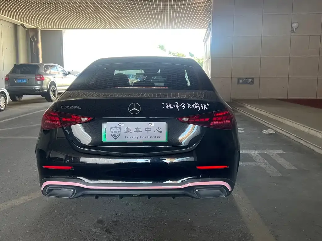 Mercedes-Benz C-Class New Energy — фото 7