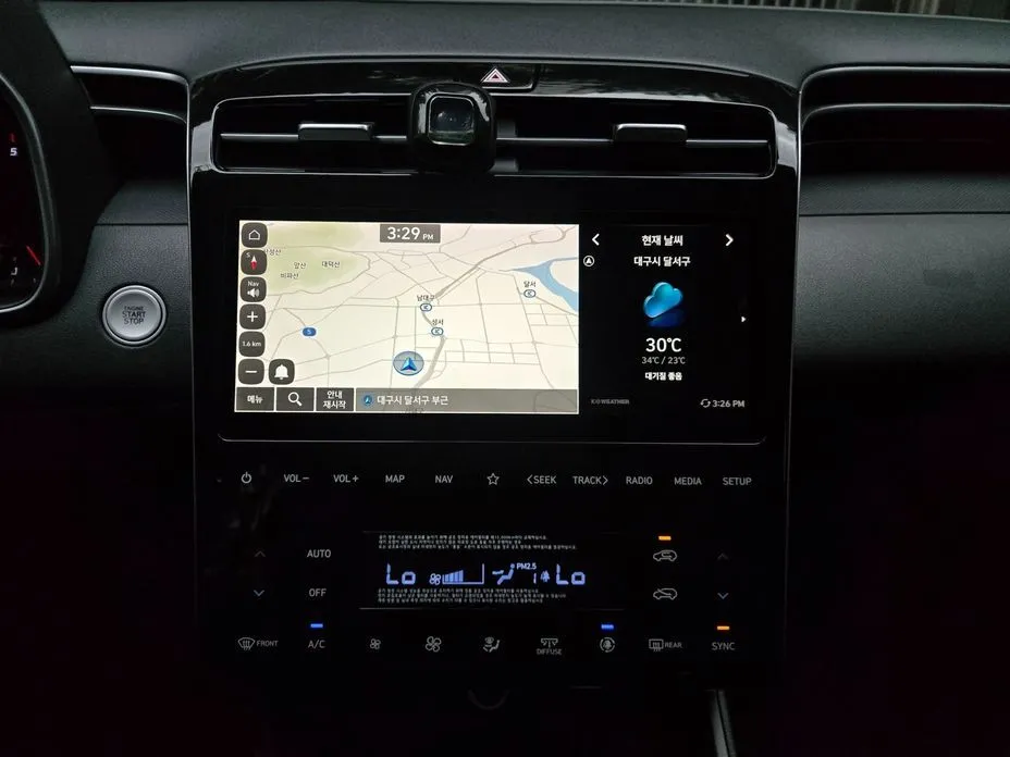 Hyundai Tucson — фото 4