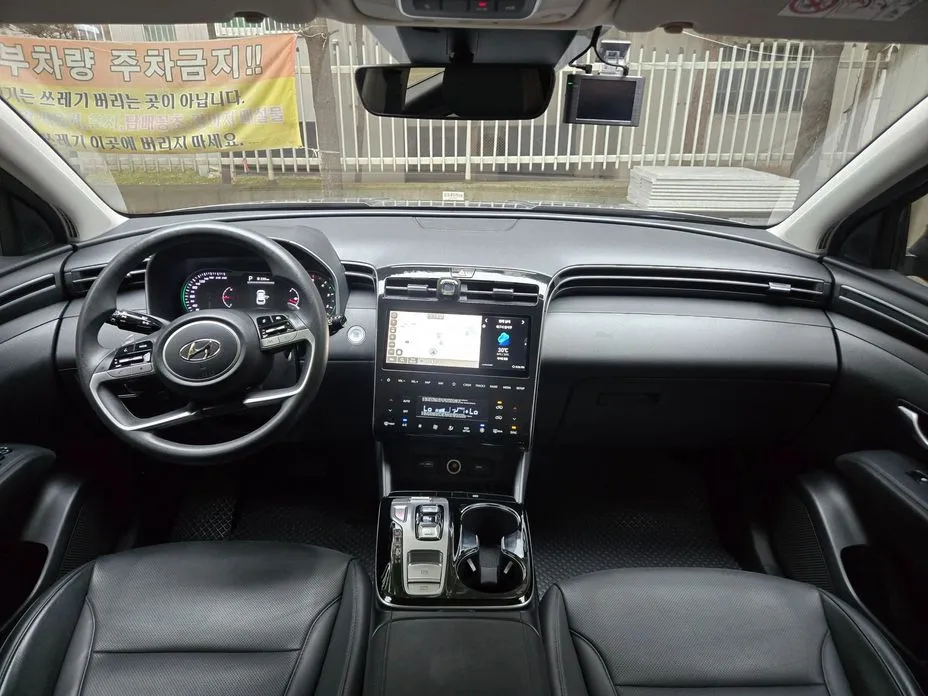 Hyundai Tucson — фото 2