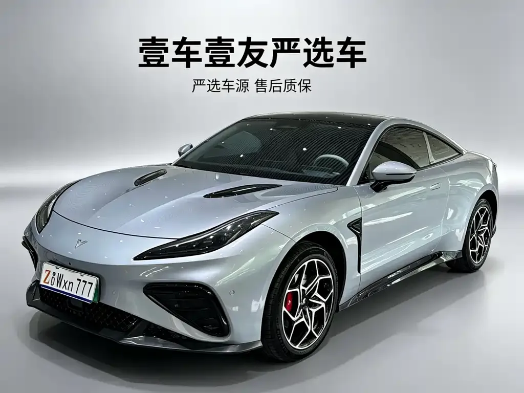 Neta GT — фото 1