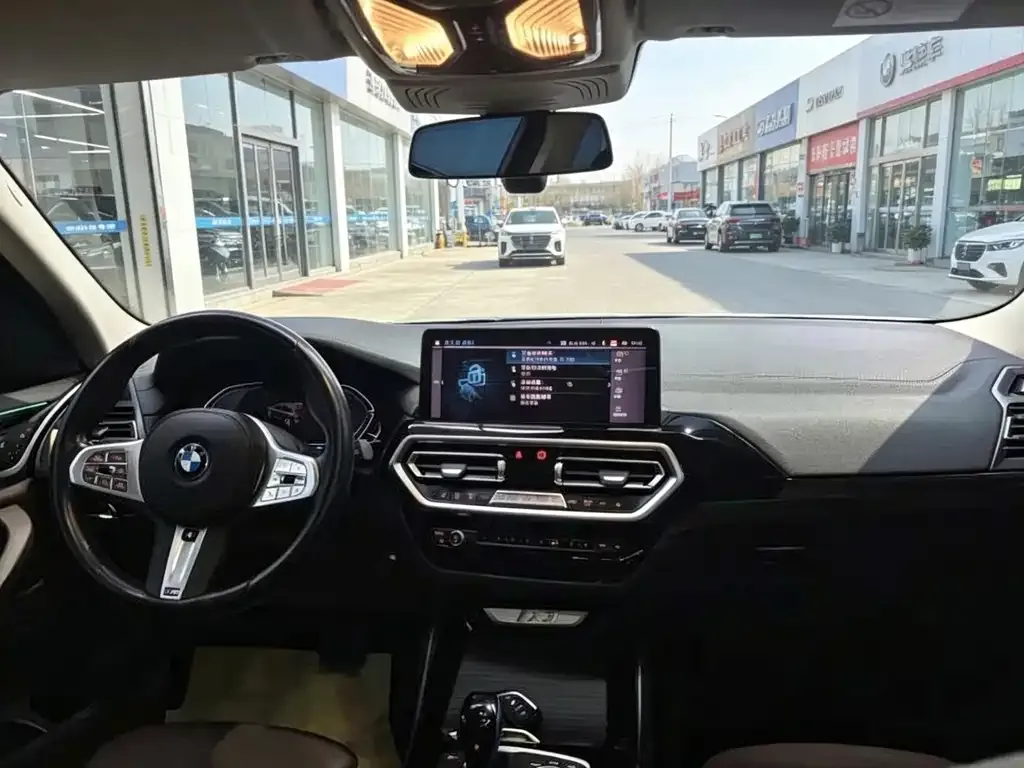 BMW iX3 — фото 3
