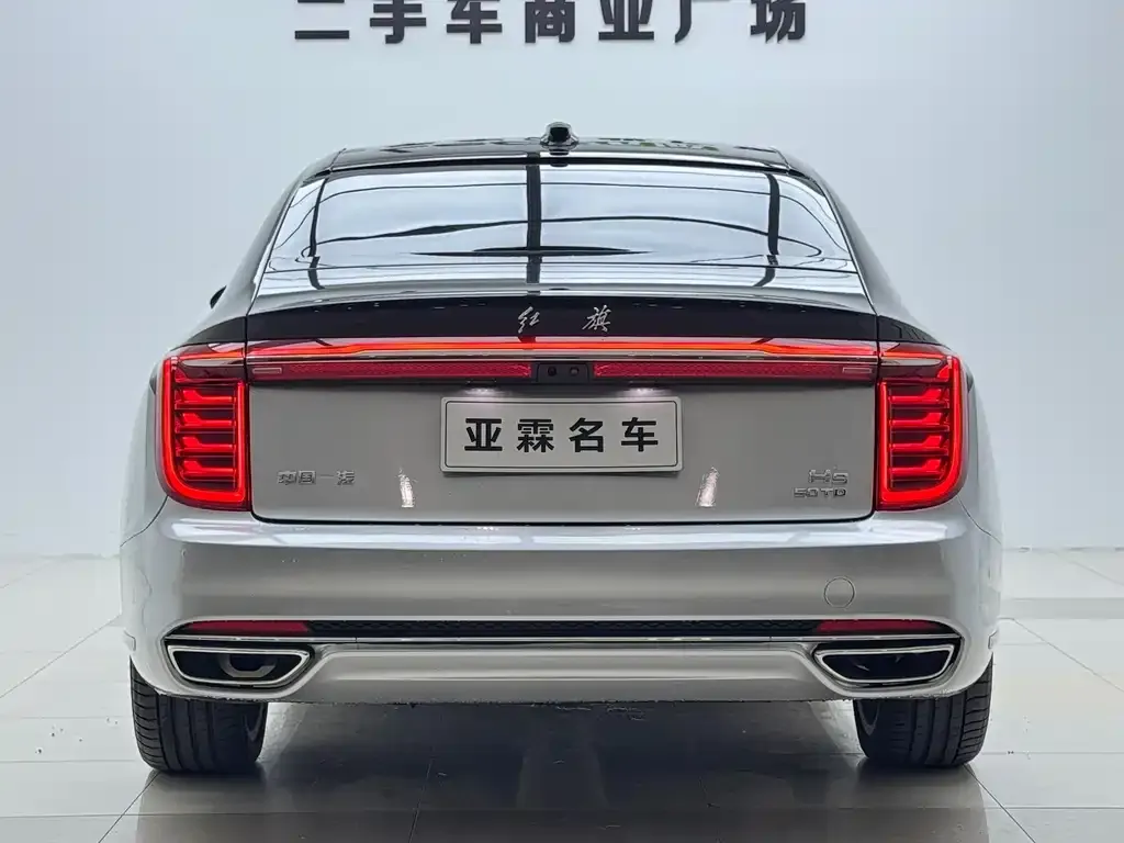 Hongqi H9 — фото 5