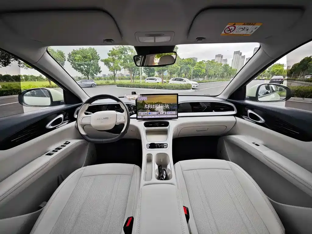 Geely Starburst — фото 9