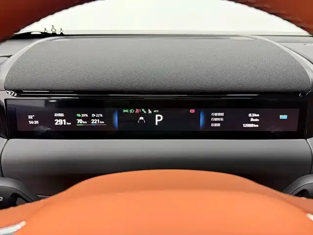 Geely Galaxy M9 — фото 9