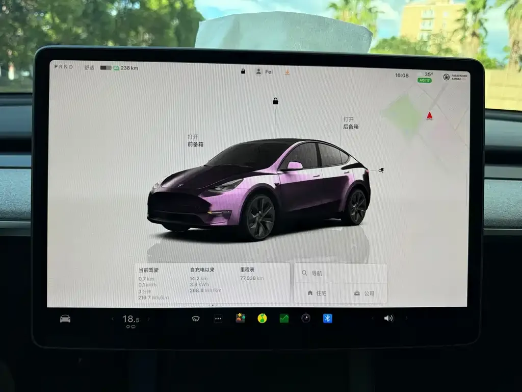 Tesla Model Y — фото 2