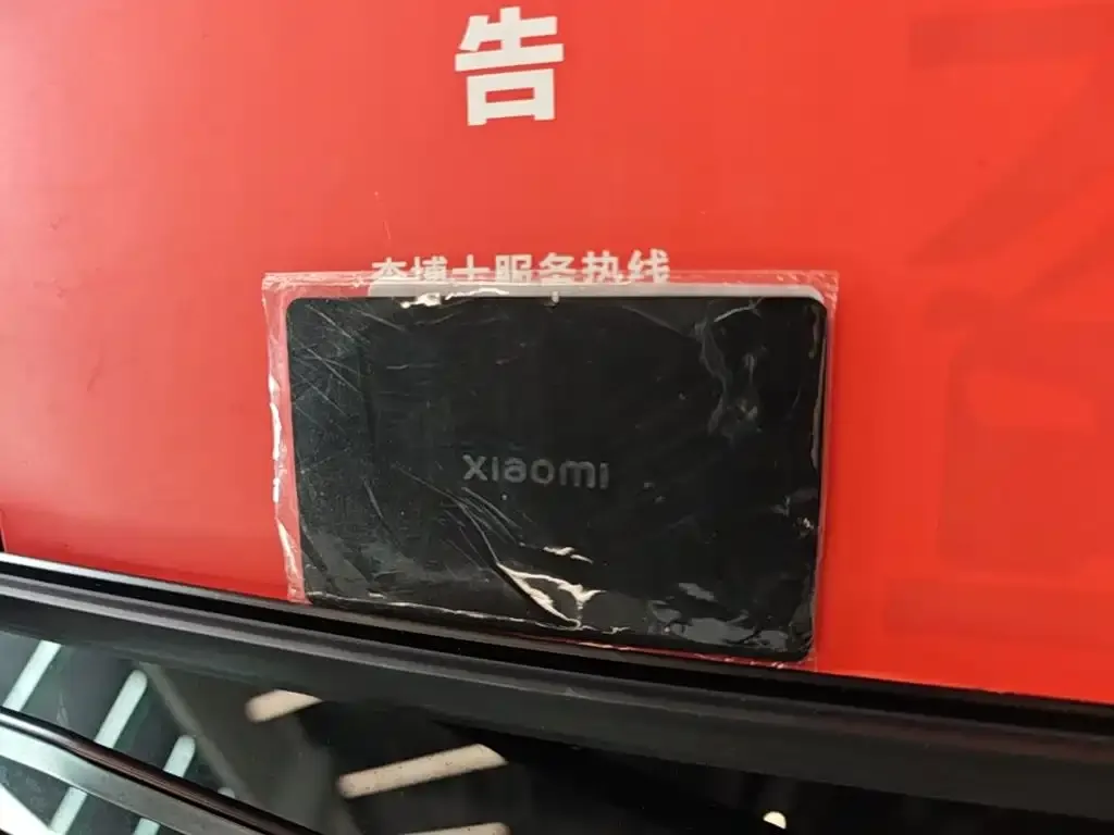Xiaomi YU7 — фото 9