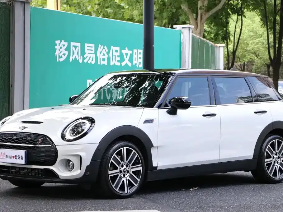 MINI Clubman — фото 8
