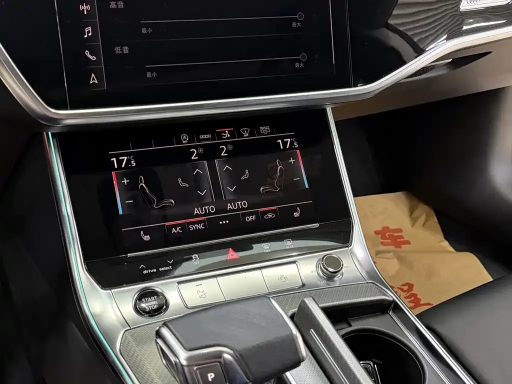 Audi A7 — фото 10