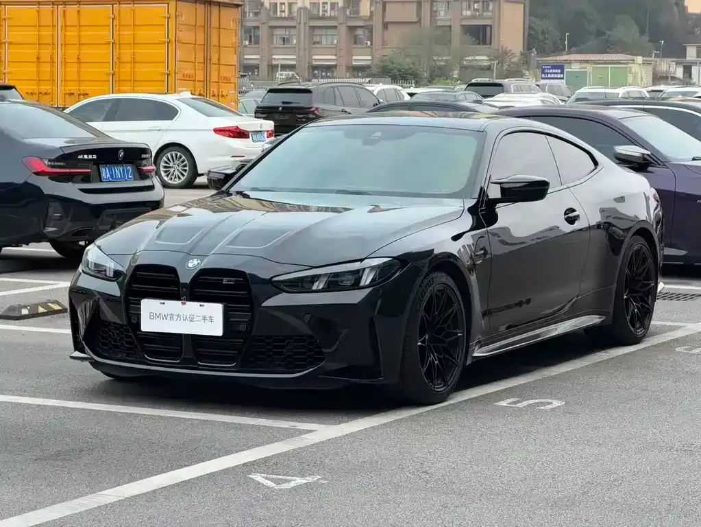 BMW M4 2-door Coupe M xDrive Thunder 1