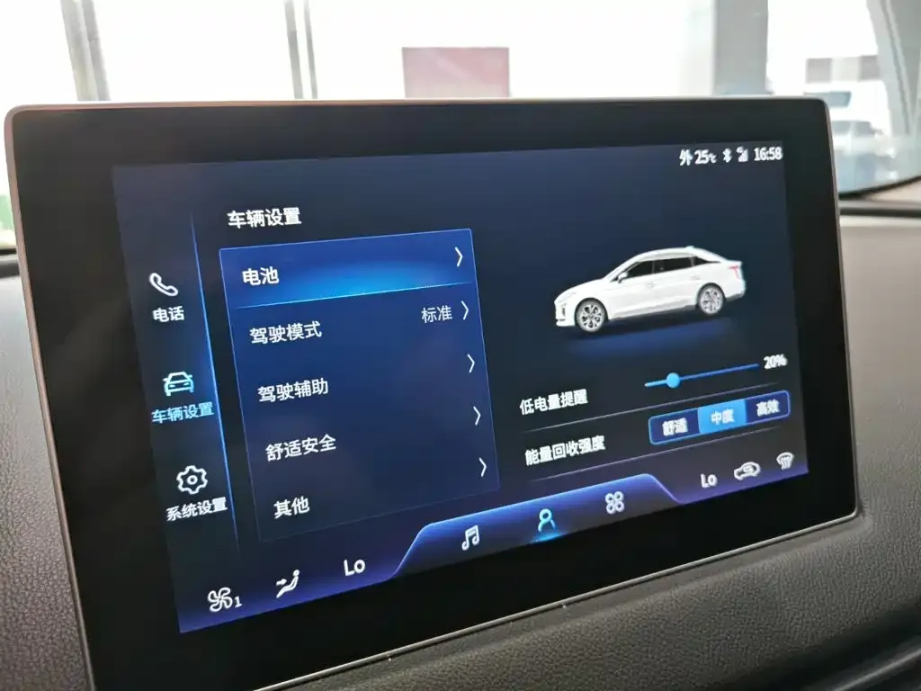 Hongqi E-QM5 — фото 8