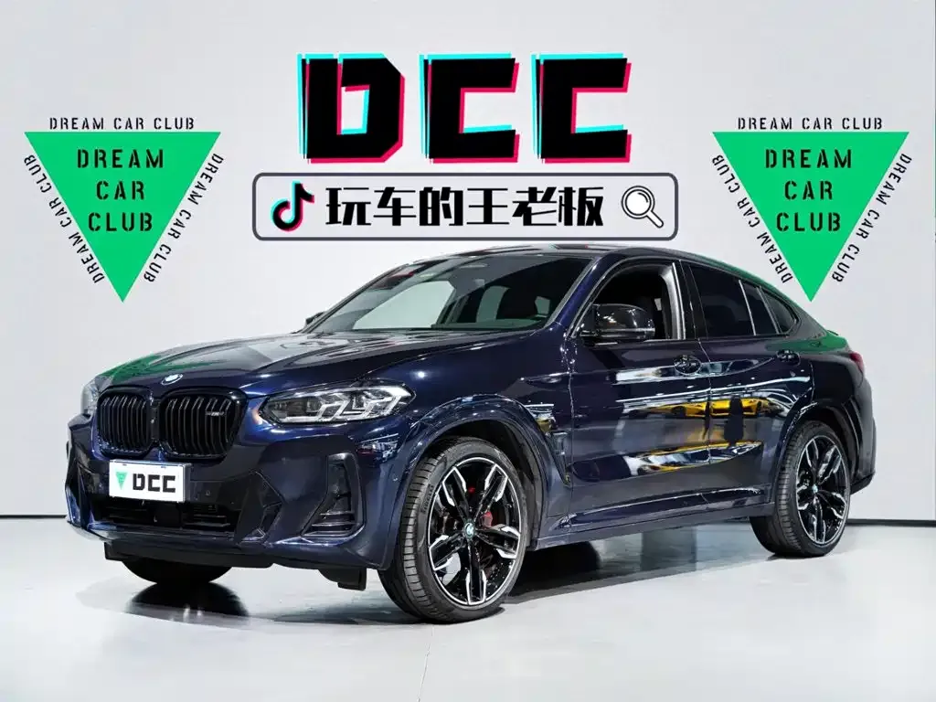 BMW X4 M40i - 1