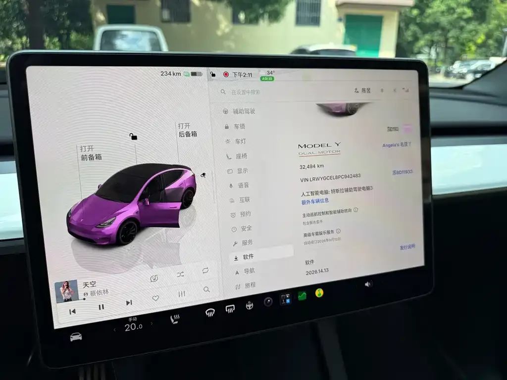 Tesla Model Y — фото 3