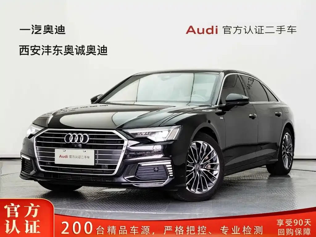 Audi A6L New Energy — фото 1