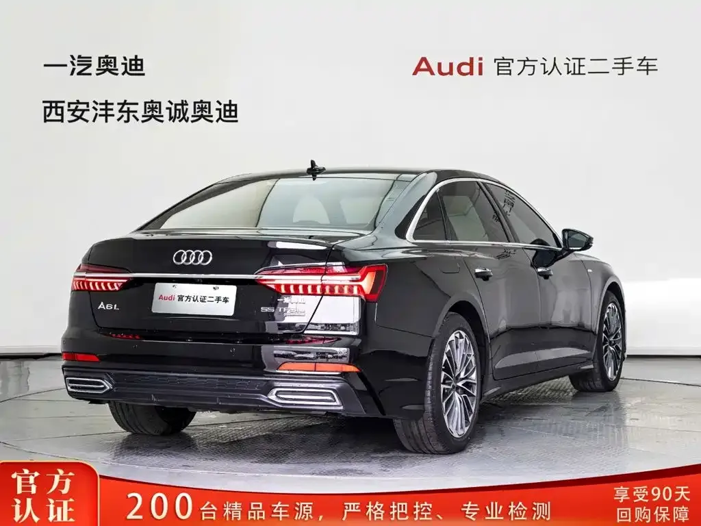 Audi A6L New Energy — фото 6