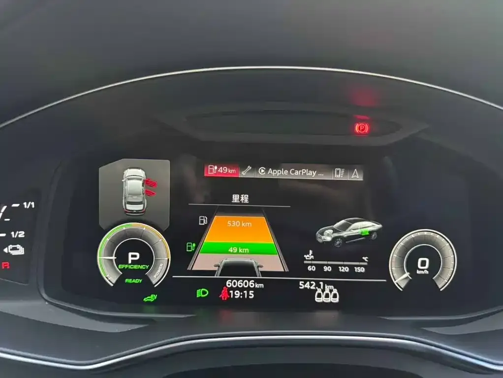 Audi A6L New Energy — фото 2