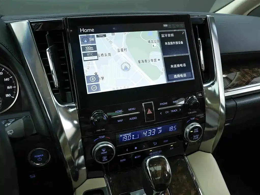 Toyota Alphard — фото 8