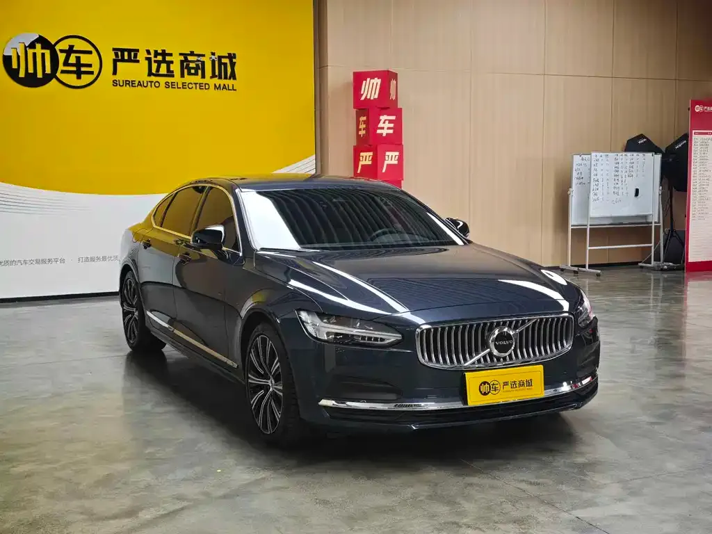 Volvo S90 — фото 7