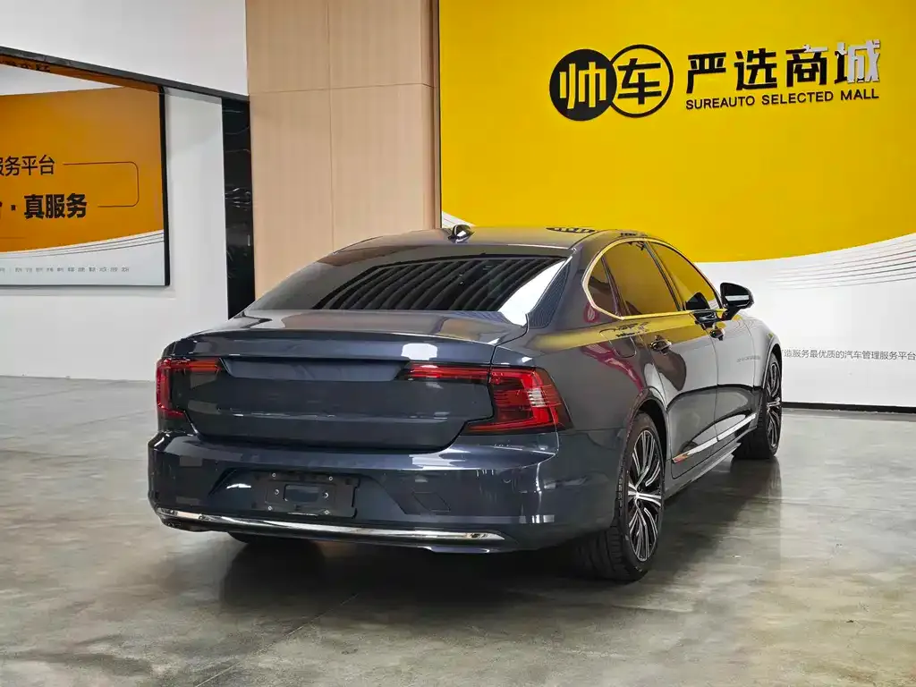 Volvo S90 — фото 3