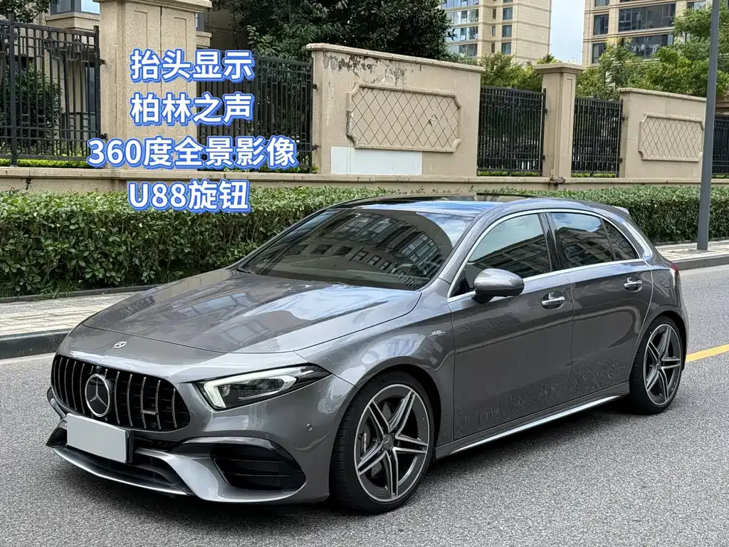 Mercedes-Benz A-Class AMG (Import) — фото 4