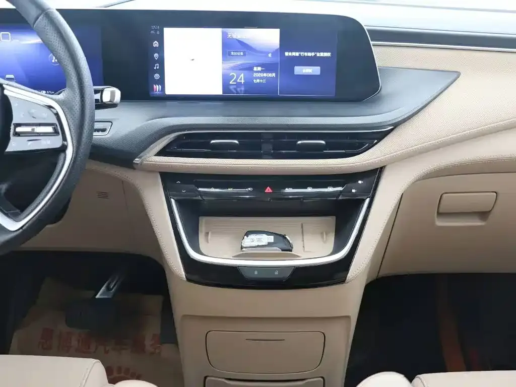 Buick GL8 Hybrid — фото 6